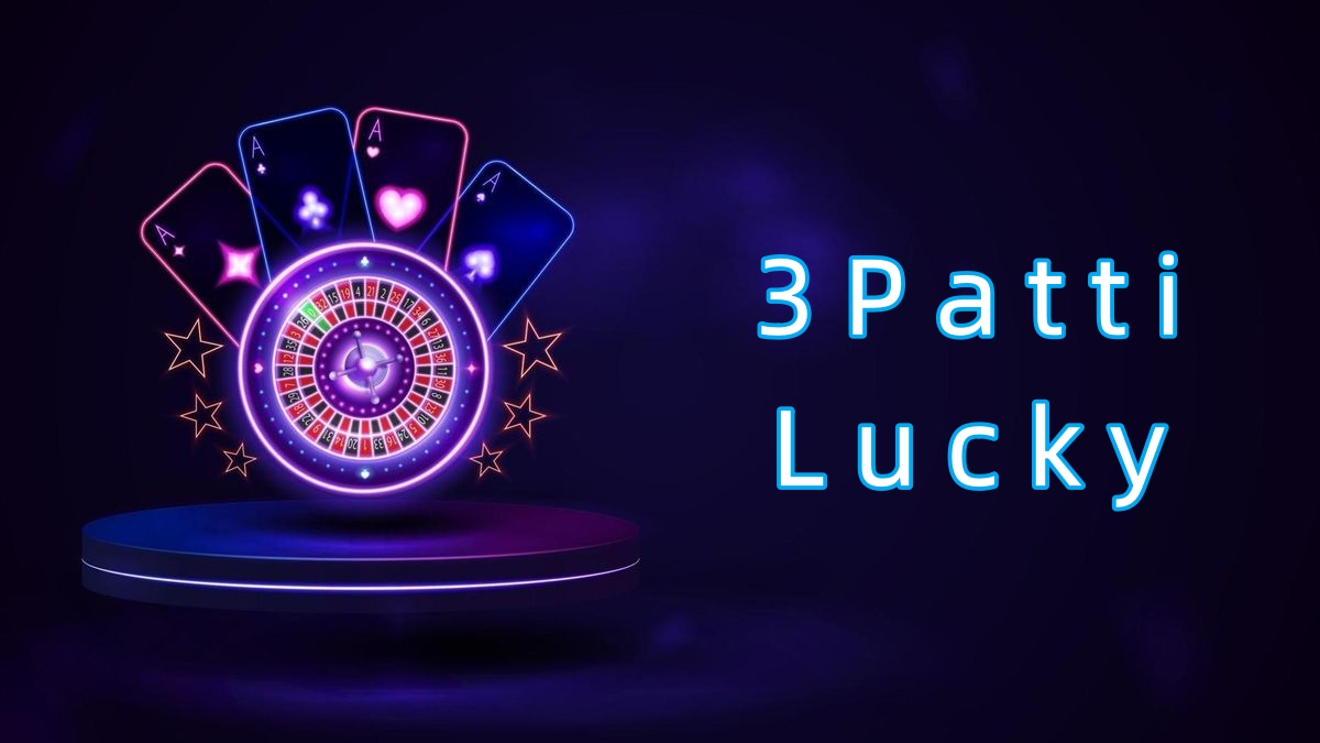 3 Patti Lucky پاکستان